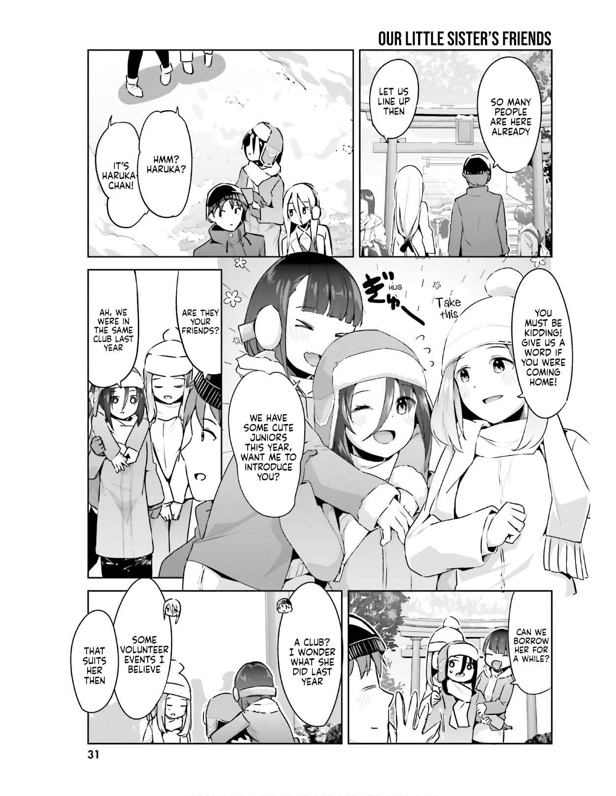 Page 7 Chapter 20 My Lovey-Dovey Wife is a Stone Cold Killer