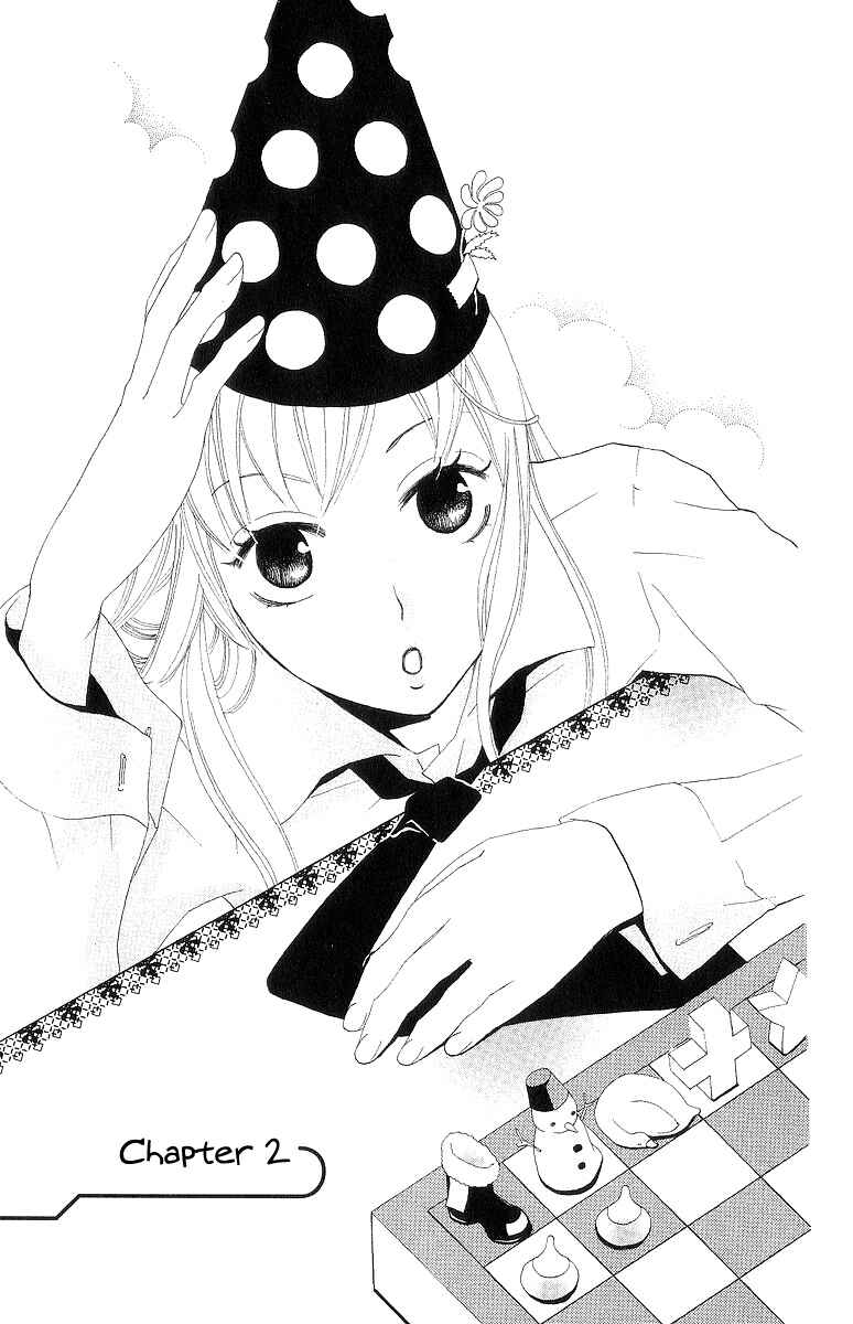 Page 2 Chapter 2 Karakuri Odette