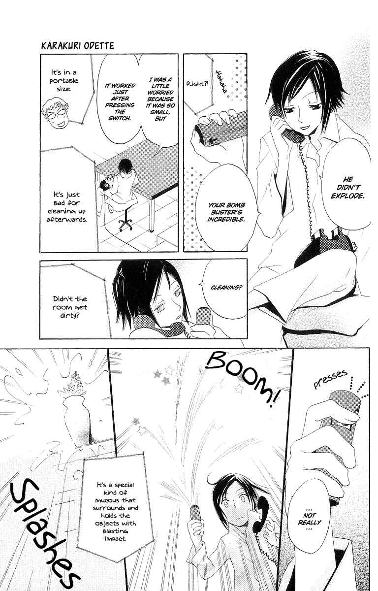 Page 28 Chapter 2 Karakuri Odette