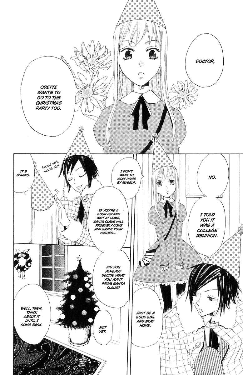 Page 3 Chapter 2 Karakuri Odette