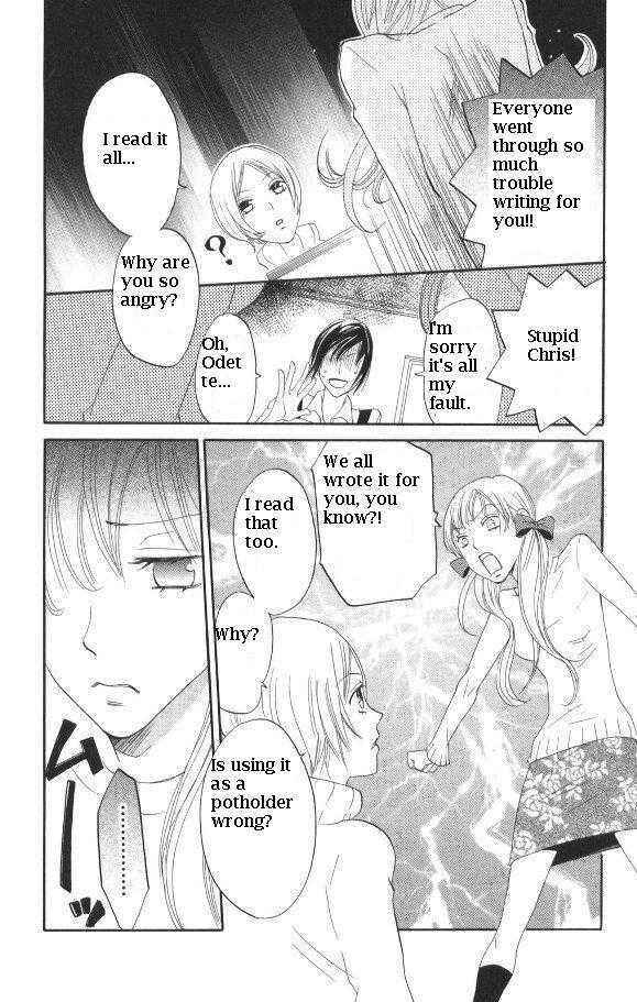 Page 12 Chapter 28 Karakuri Odette