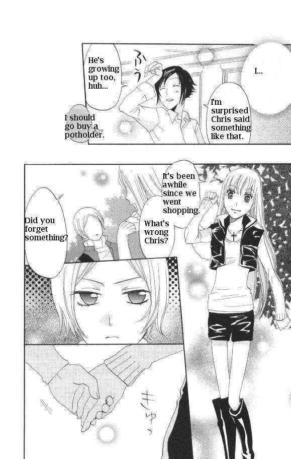Page 18 Chapter 28 Karakuri Odette