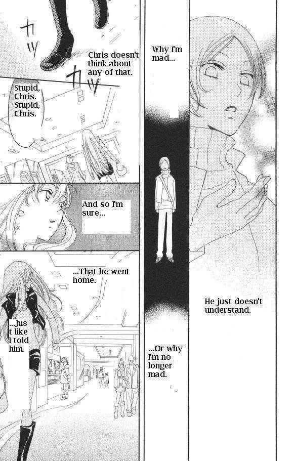 Page 23 Chapter 28 Karakuri Odette