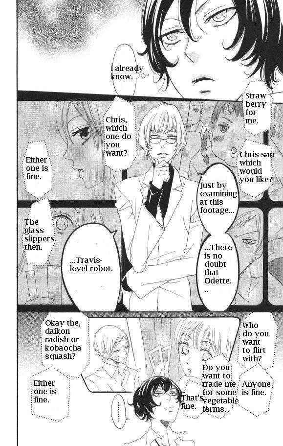 Page 6 Chapter 28 Karakuri Odette