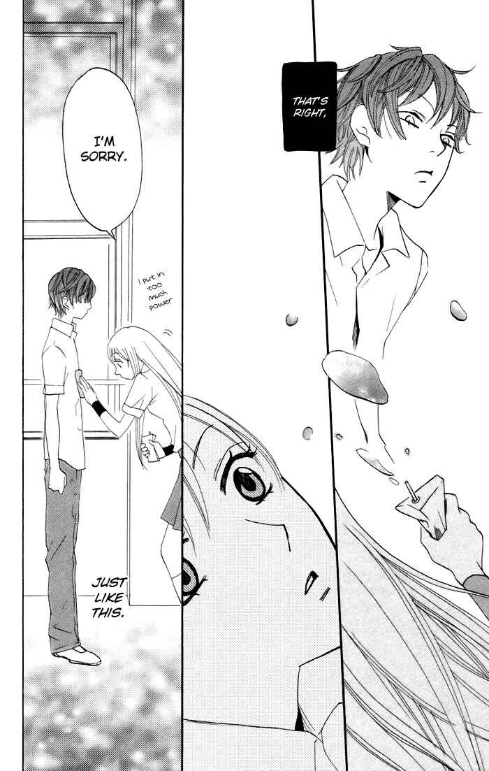 Page 14 Chapter 11 Karakuri Odette
