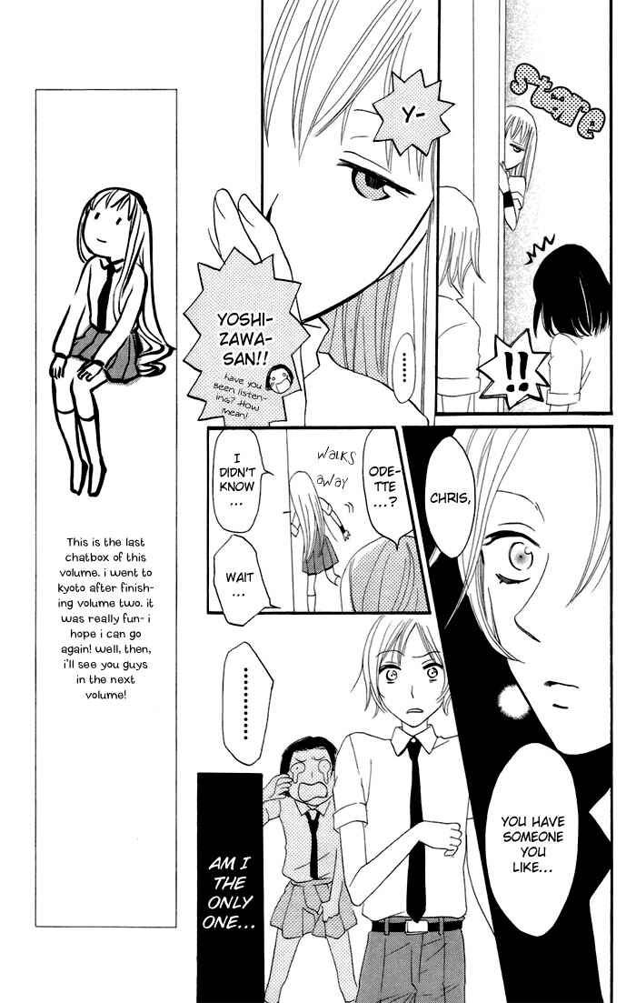 Page 19 Chapter 11 Karakuri Odette