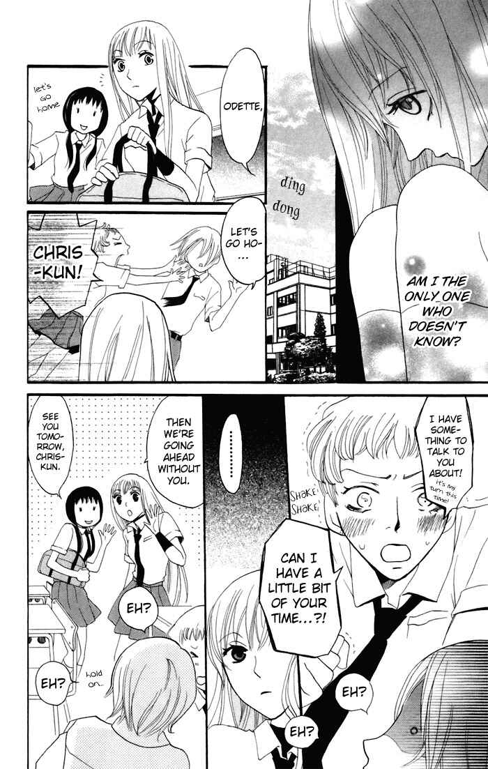 Page 20 Chapter 11 Karakuri Odette