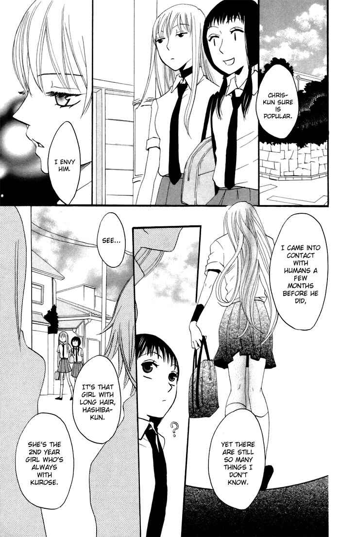 Page 21 Chapter 11 Karakuri Odette