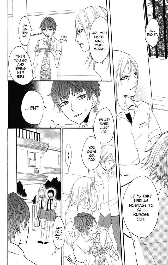 Page 22 Chapter 11 Karakuri Odette