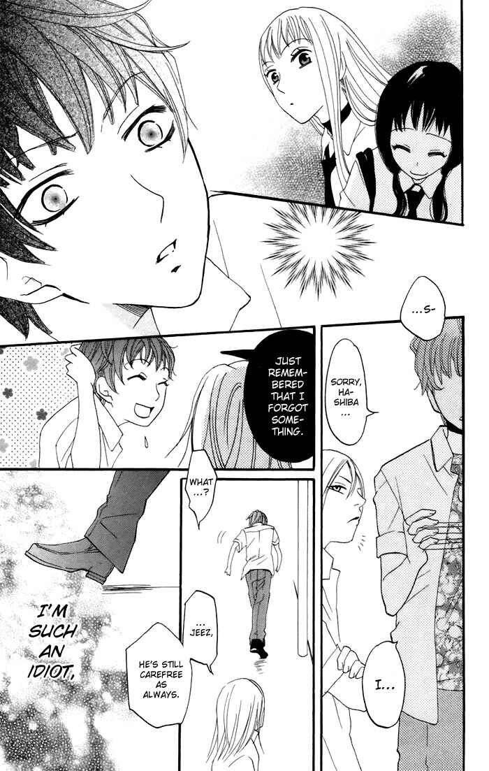 Page 23 Chapter 11 Karakuri Odette