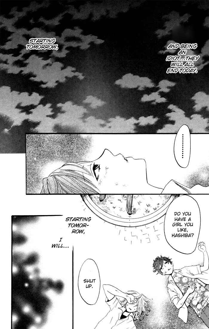 Page 36 Chapter 11 Karakuri Odette