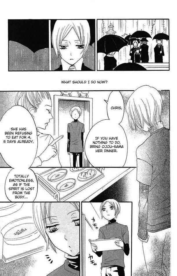 Page 15 Chapter 25 Karakuri Odette