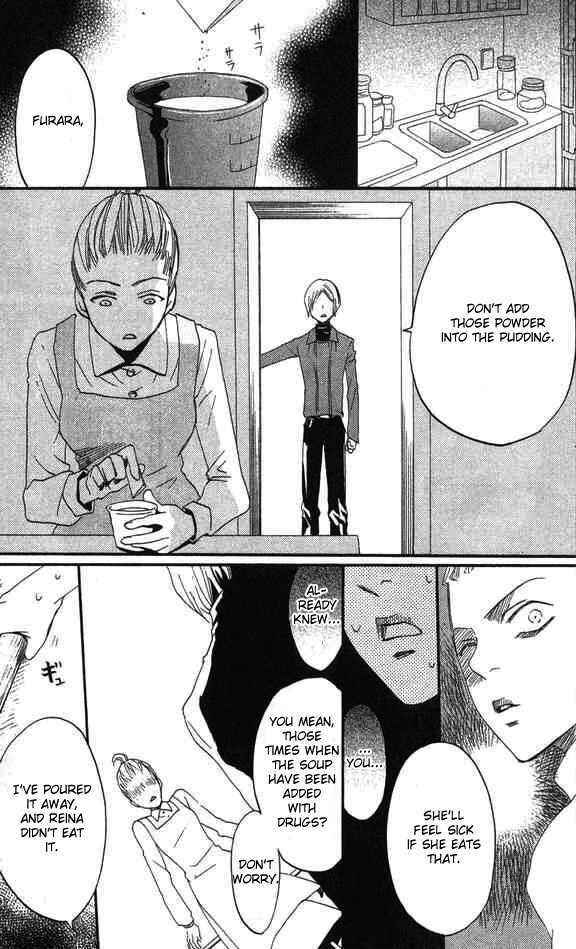 Page 21 Chapter 25 Karakuri Odette