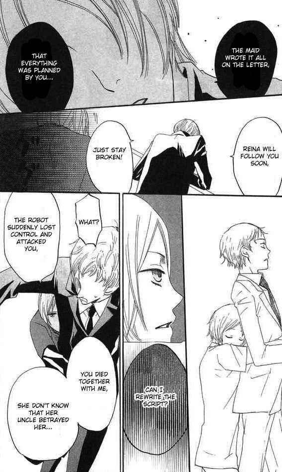 Page 28 Chapter 25 Karakuri Odette
