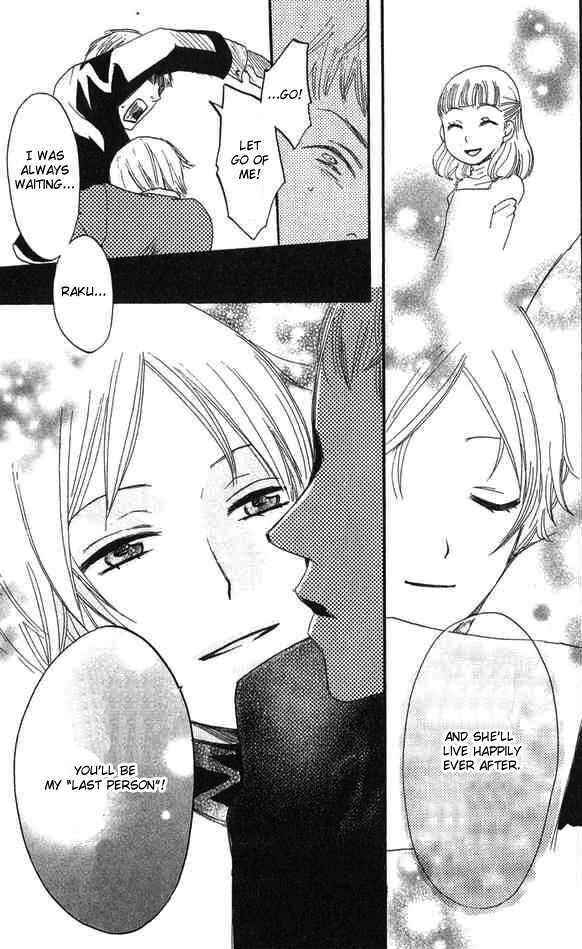 Page 29 Chapter 25 Karakuri Odette