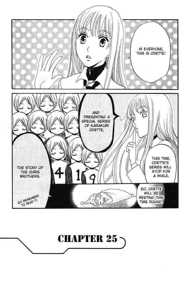 Page 3 Chapter 25 Karakuri Odette