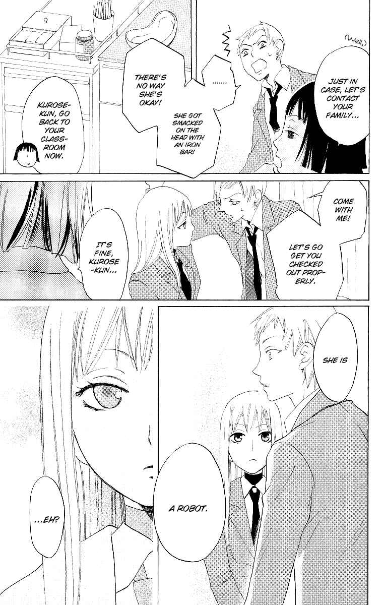 Page 10 Chapter 3 Karakuri Odette