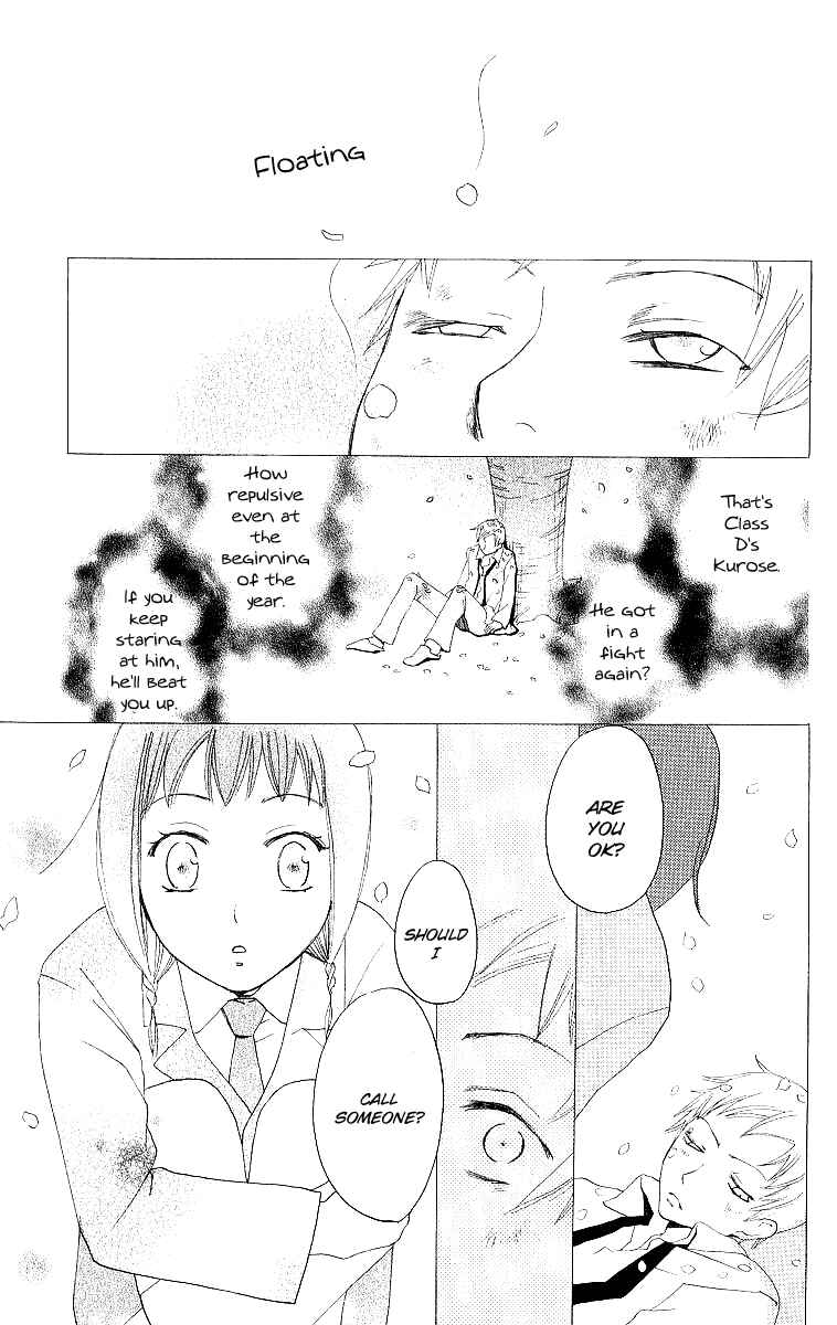 Page 22 Chapter 3 Karakuri Odette