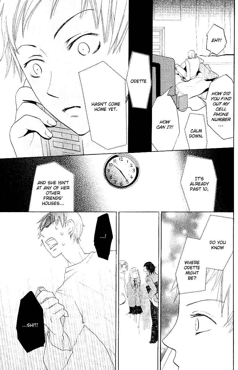 Page 24 Chapter 3 Karakuri Odette