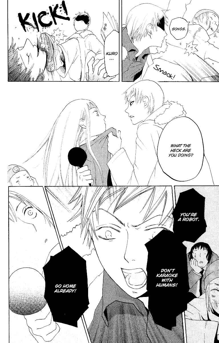 Page 27 Chapter 3 Karakuri Odette