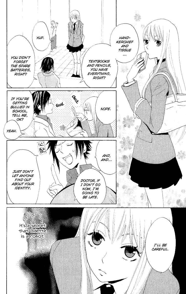 Page 3 Chapter 3 Karakuri Odette