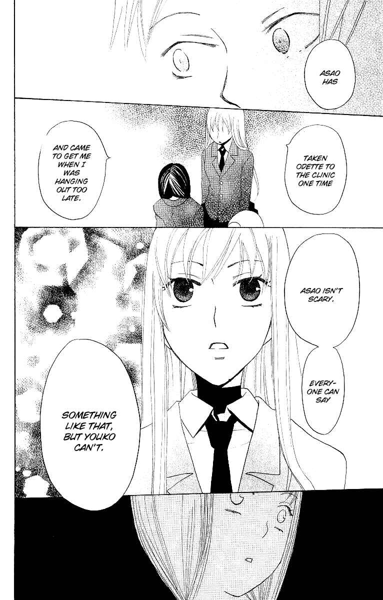 Page 37 Chapter 3 Karakuri Odette