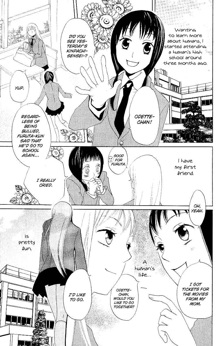 Page 4 Chapter 3 Karakuri Odette
