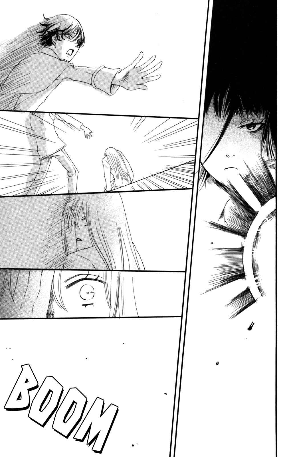 Page 23 Chapter 33 Karakuri Odette