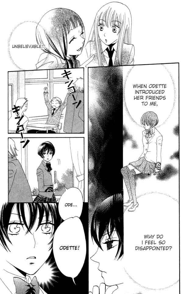 Page 13 Chapter 19 Karakuri Odette