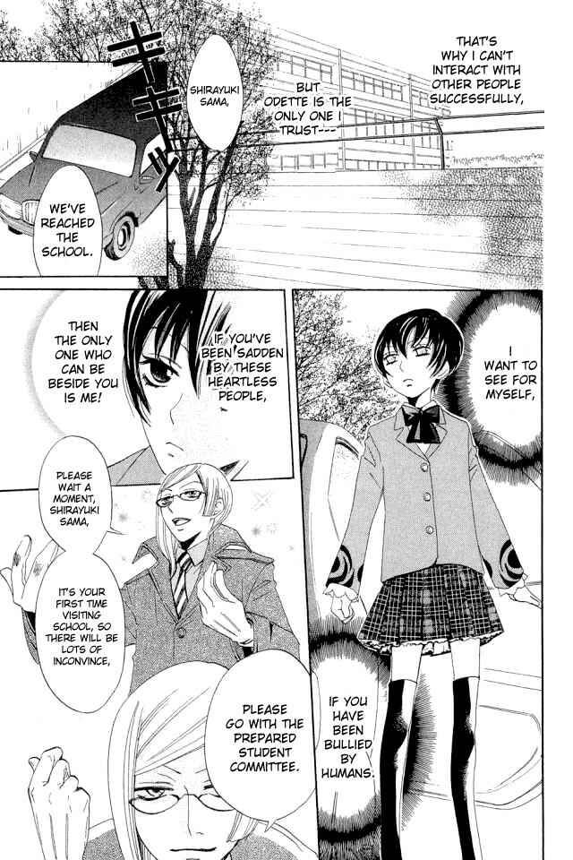 Page 7 Chapter 19 Karakuri Odette