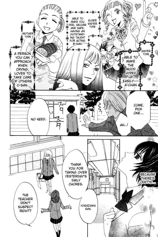 Page 8 Chapter 19 Karakuri Odette