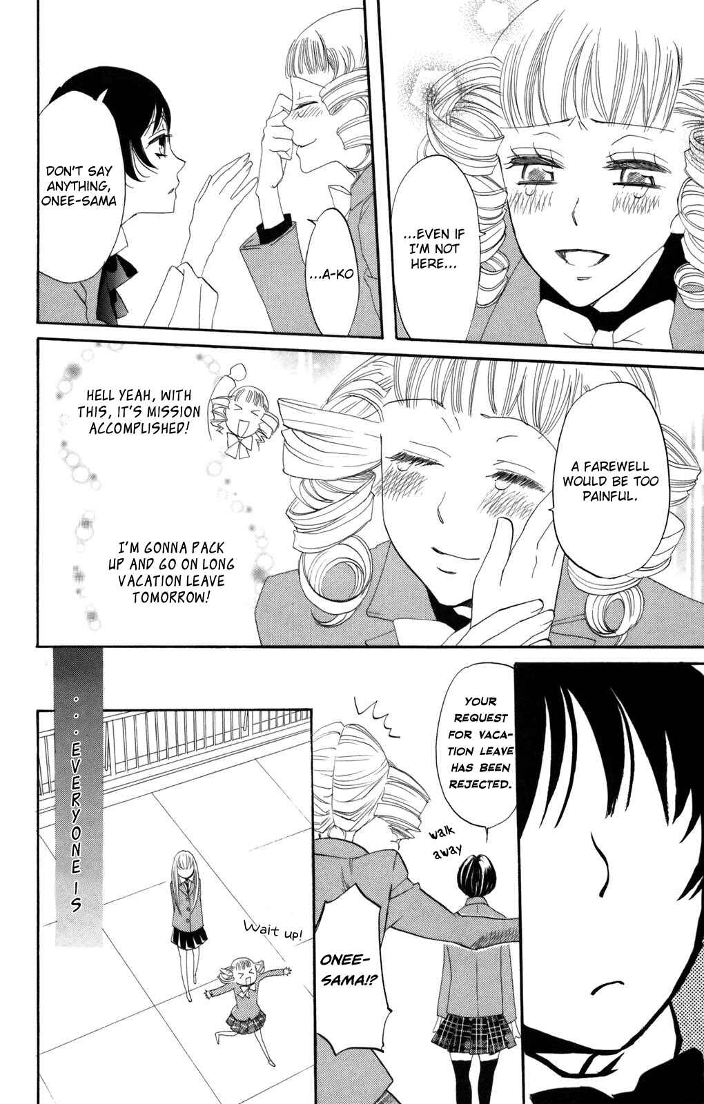 Page 14 Chapter 35 Karakuri Odette