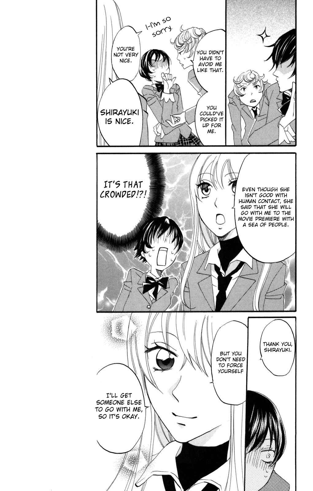 Page 7 Chapter 35 Karakuri Odette