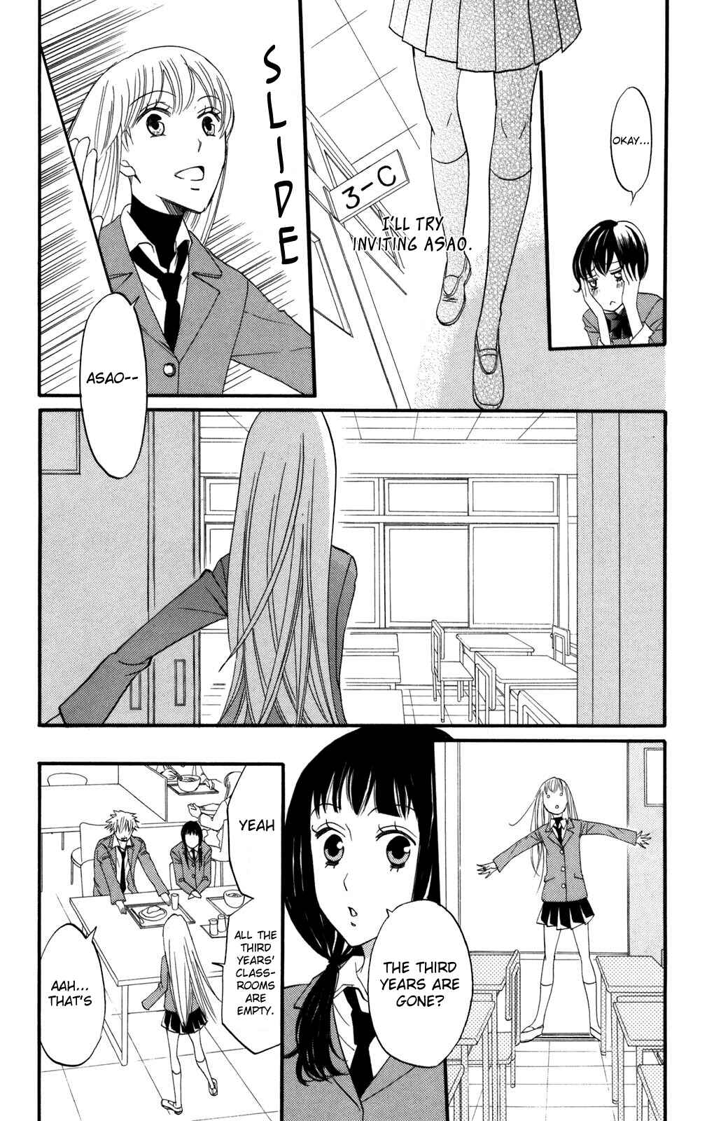 Page 8 Chapter 35 Karakuri Odette