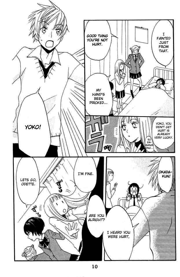 Page 12 Chapter 24 Karakuri Odette