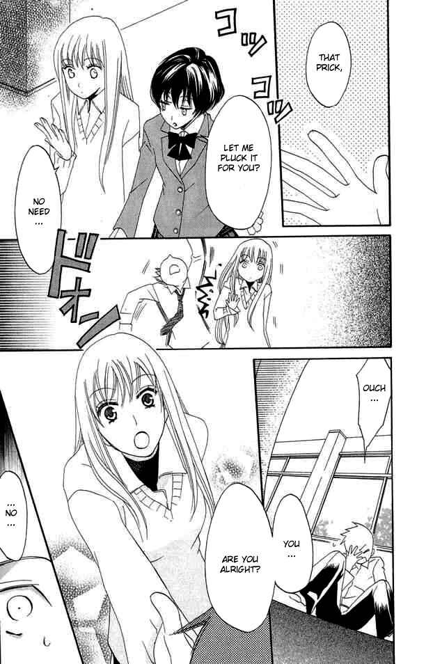 Page 13 Chapter 24 Karakuri Odette