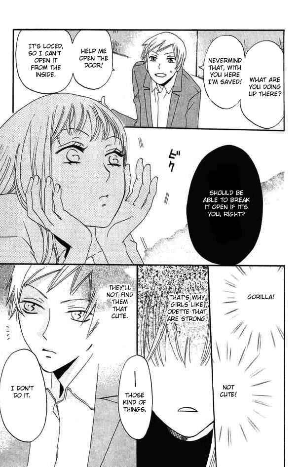 Page 21 Chapter 24 Karakuri Odette