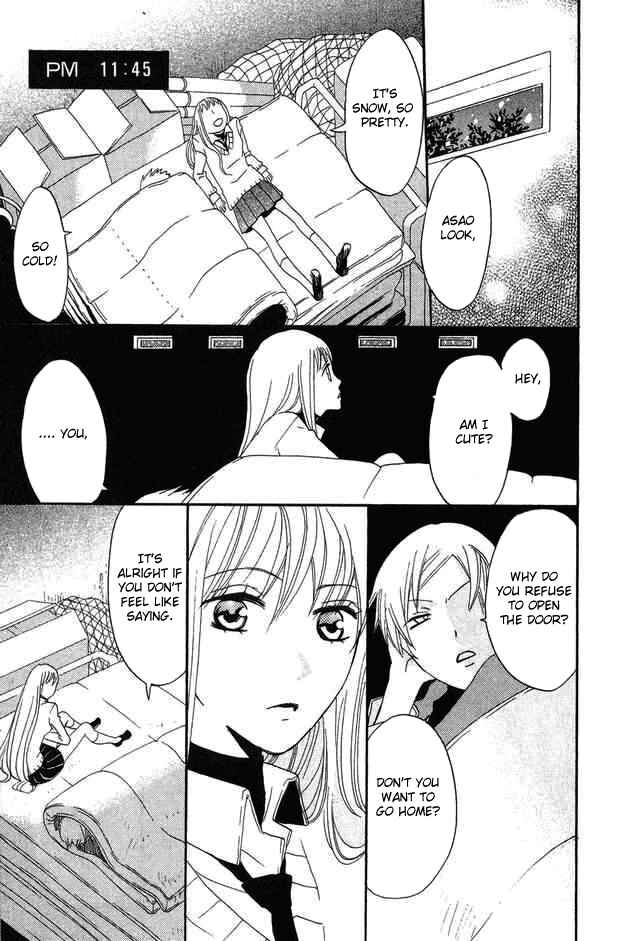 Page 25 Chapter 24 Karakuri Odette
