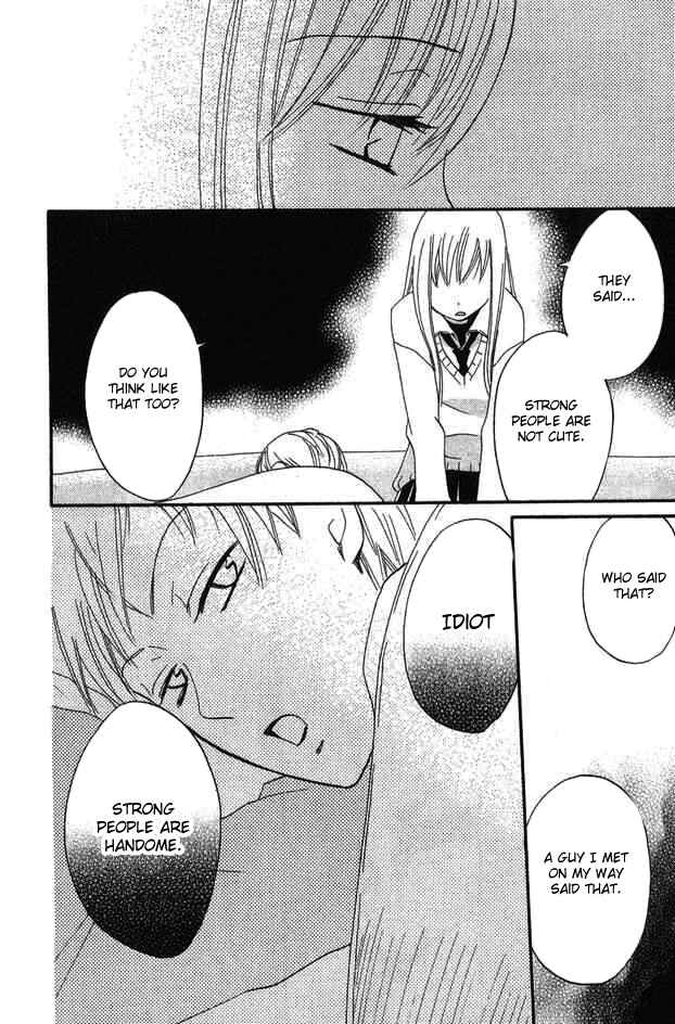 Page 26 Chapter 24 Karakuri Odette