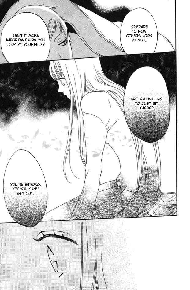 Page 27 Chapter 24 Karakuri Odette