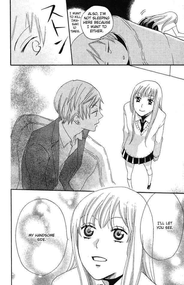 Page 28 Chapter 24 Karakuri Odette
