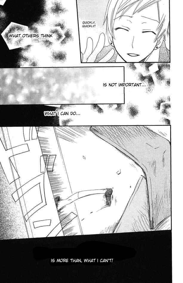 Page 29 Chapter 24 Karakuri Odette