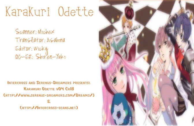 Page 1 Chapter 18 Karakuri Odette