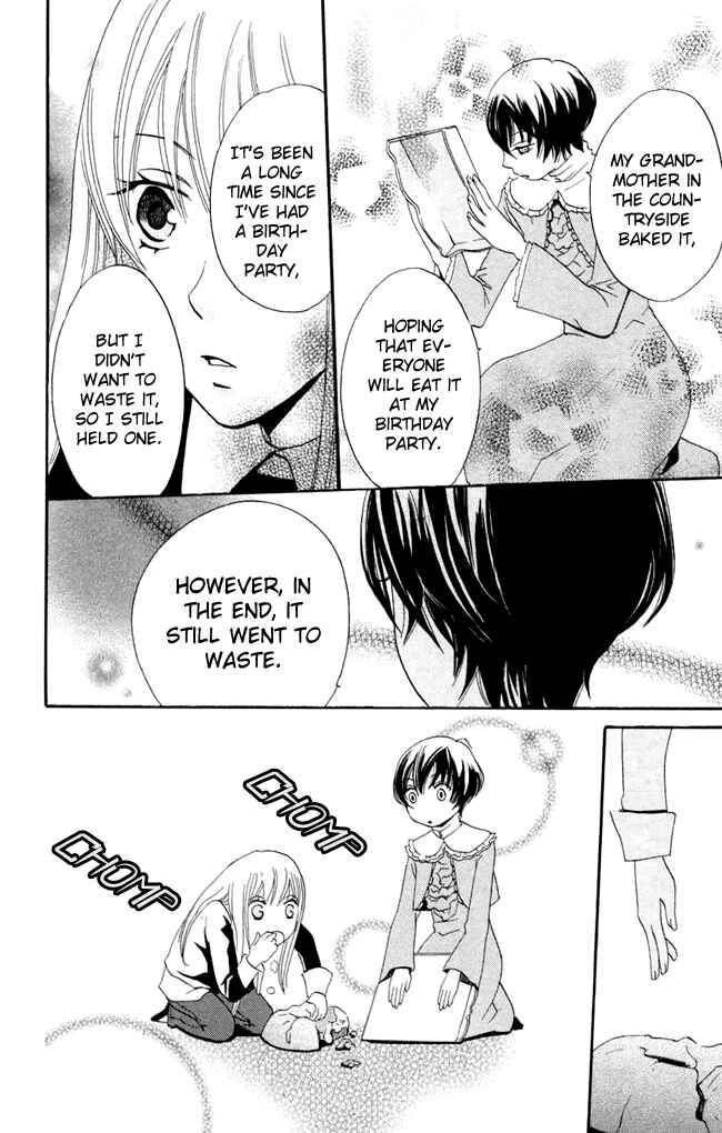 Page 20 Chapter 18 Karakuri Odette
