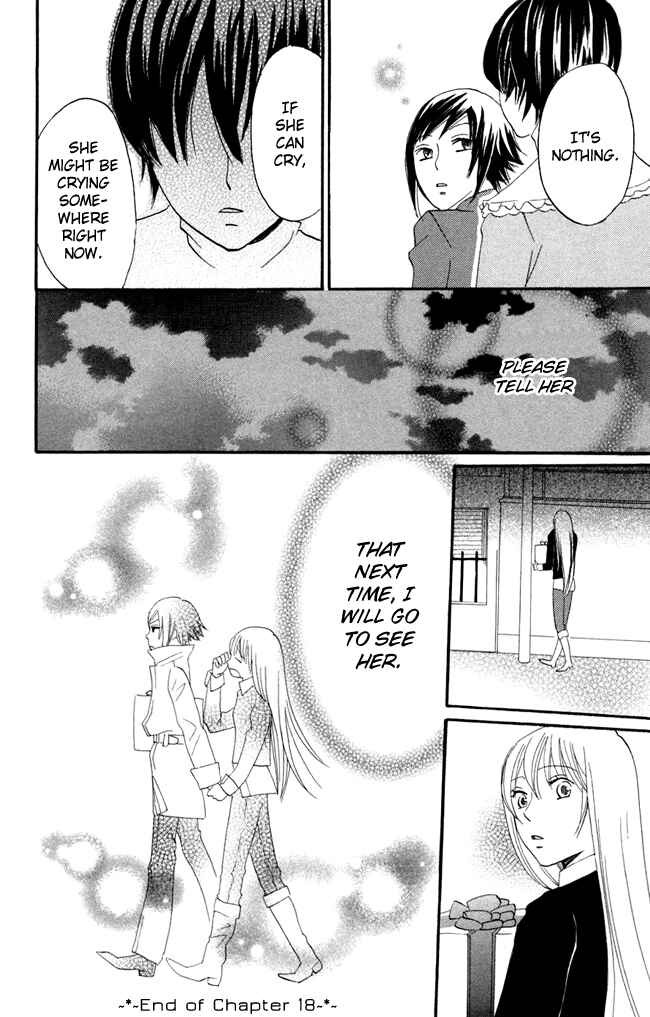 Page 36 Chapter 18 Karakuri Odette