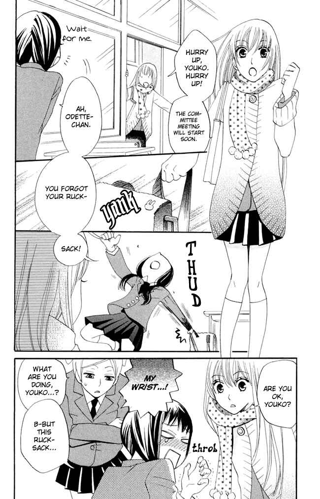Page 8 Chapter 18 Karakuri Odette