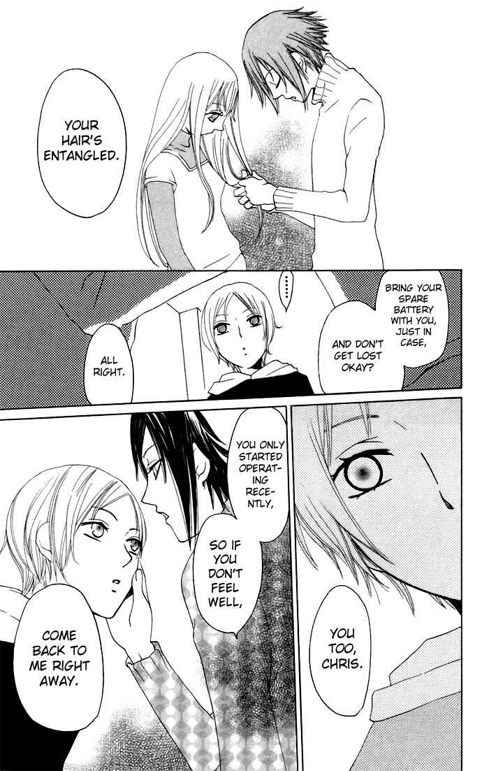 Page 10 Chapter 7 Karakuri Odette