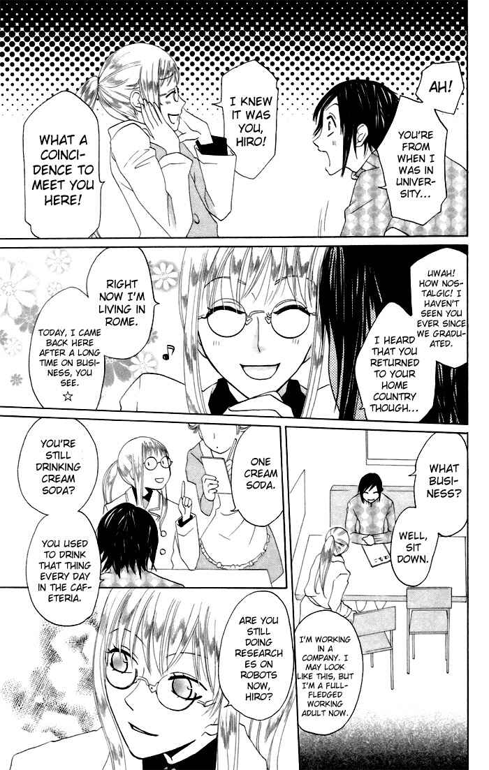Page 18 Chapter 7 Karakuri Odette