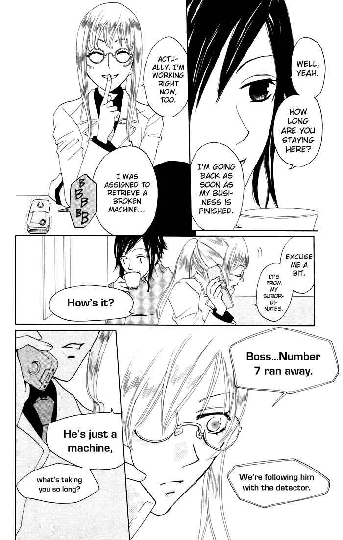 Page 19 Chapter 7 Karakuri Odette