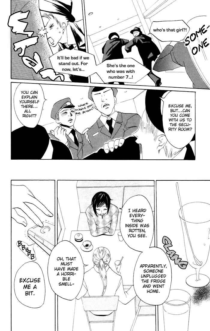 Page 29 Chapter 7 Karakuri Odette